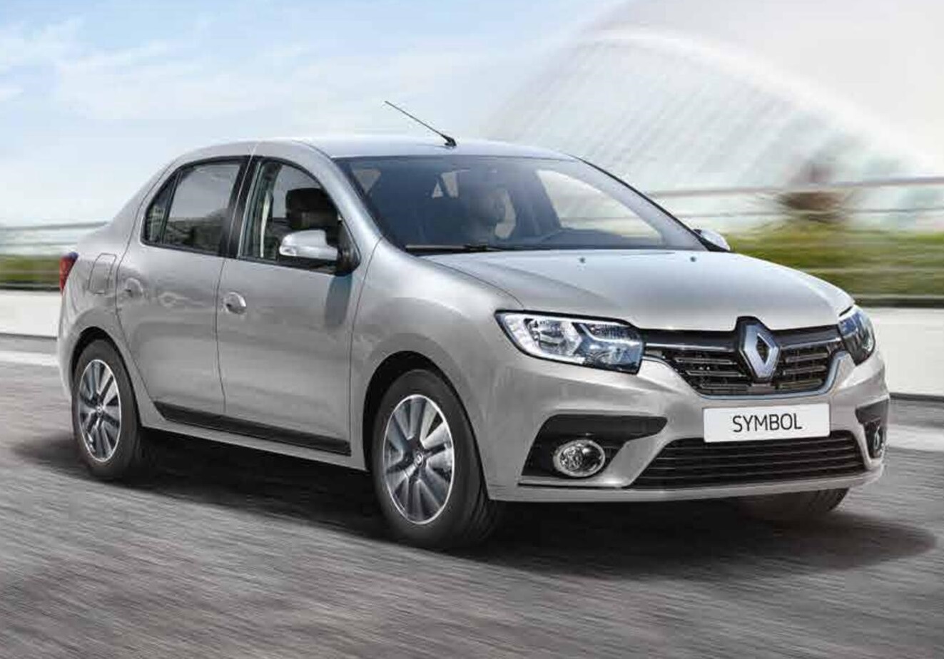 Sarıkamış Rent A Car